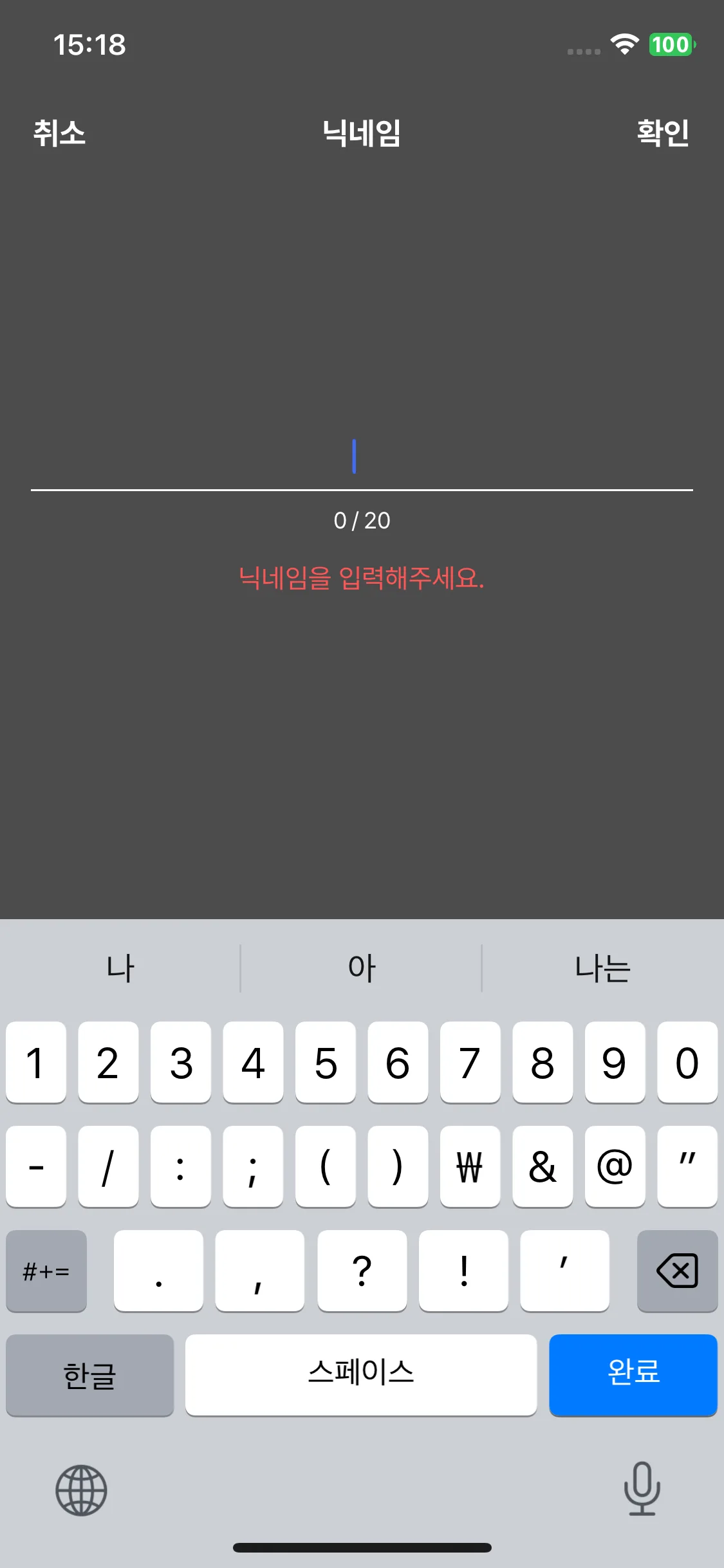 Test Image 2